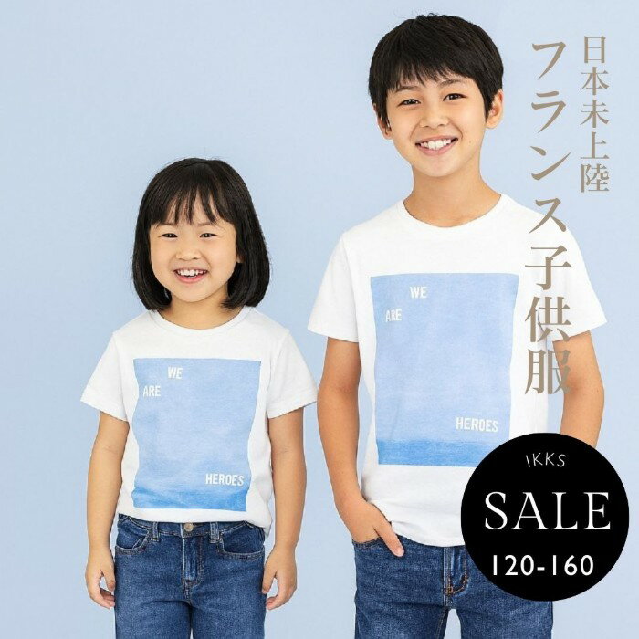 KITH 新品✨キッズワンピース✨ ※袋付き 楽天市場】kith(キッズファッション|キッズ・ベビー