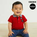 【ポロシャツ】イックス・フランス 夏 #XH11031 男の子 綿100% 夏物 おしゃれ きれいめ かっこいい 高級 ブランド ベビー キッズ 保育園 幼児 ...