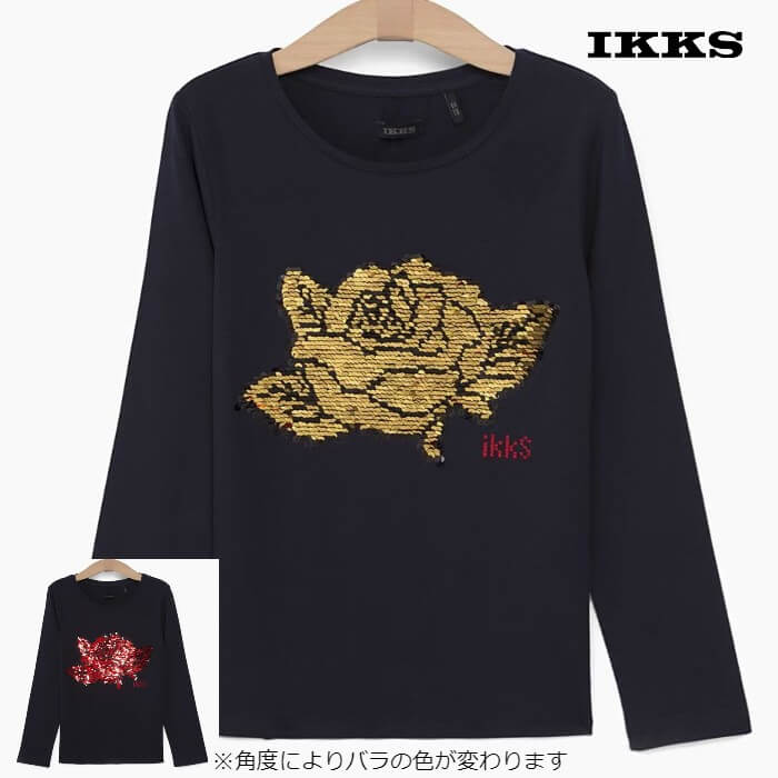 ★30%OFF★IKKS ガールズ スパンコール刺しゅう長袖Tシャツ キッズ XM10462（黒） Tシャツ 長袖 ロンT 女の子 子供服 130cm【本店】