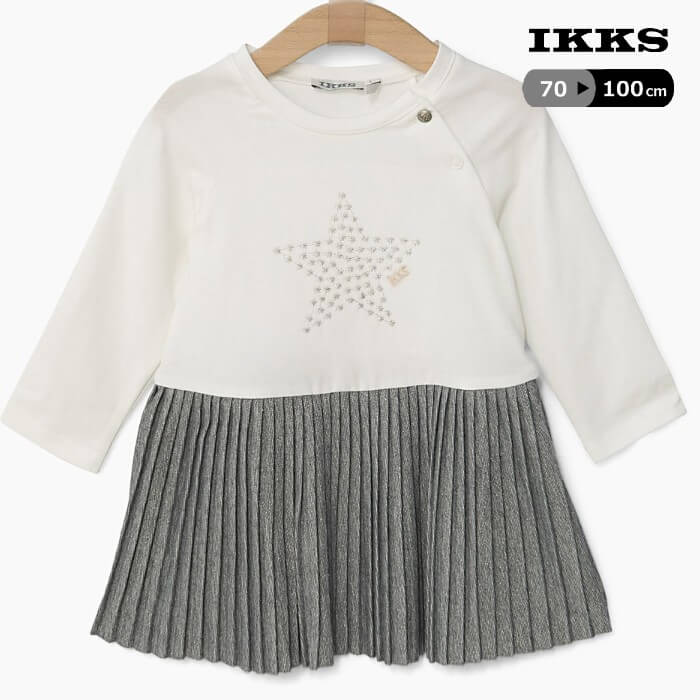 France発【IKKS】子供服 ワンピース キッズ ベビー おしゃれ かっこいい 女の子 長袖 80cm 90cm イックス オケージョン ドッキングワンピース XM30100 白×グレー 18M/2A【藤崎】