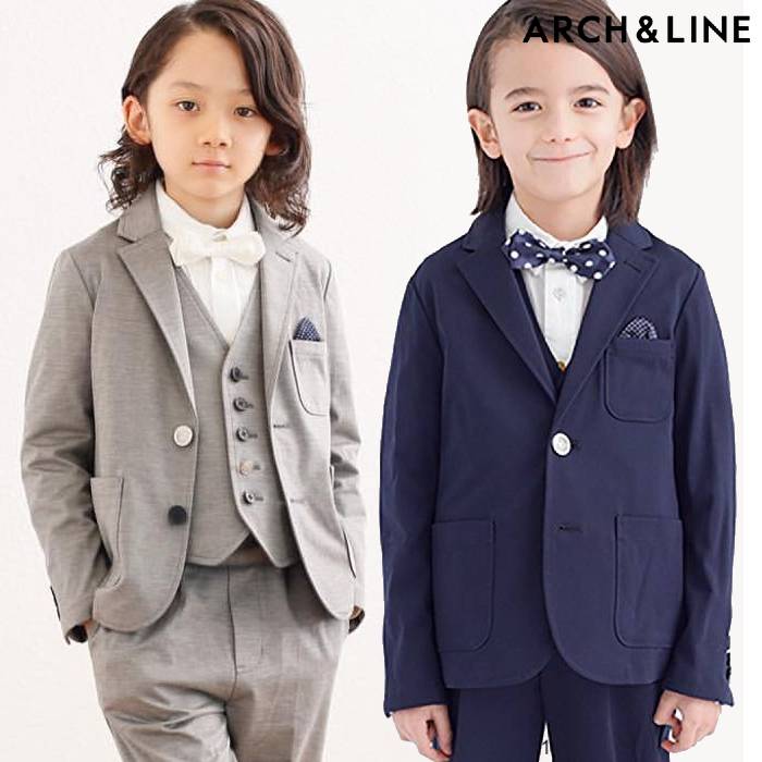 12/4_20:00〜4時間限定 【表示価格よりさらに5%OFF+P3倍】アーチアンドライン ARCH&LINE スーツ ジャケット キッズ 男の子 女の子 無...