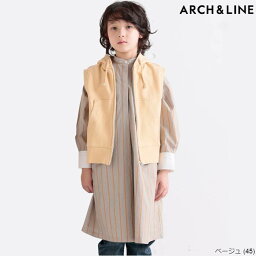 アーチアンドライン ARCH＆LINE PAJAMA LONG SHIRT AL222603 S-2(100-165cm) キッズ ジュニア シャツ ワンピース ブラウス 長袖