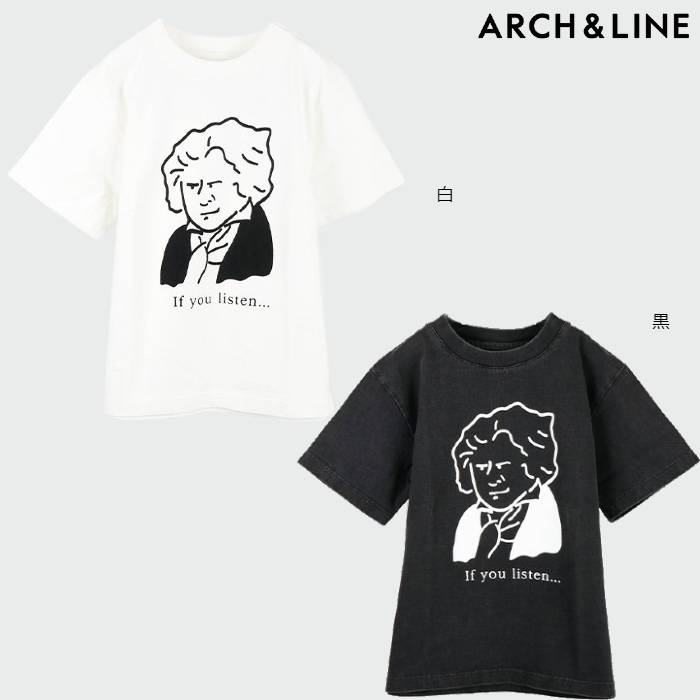 アーチアンドライン ARCH LINE MUSICIAN TEE S-XL AL201323 Tシャツ キッズ ブランド 男の子 女の子 子供服【春夏】