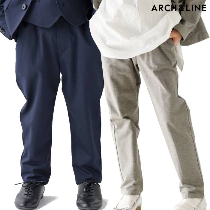楽天市場】arch&line スーツの通販 楽天市場】arch&line スーツの通販