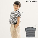 アーチアンドライン ARCH&LINE DROPPED SHOULDER TAPE T 115-150cm  ボーダー Tシャツ キッズ ブランド 男の子 女の子 子供服