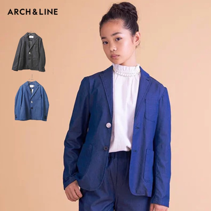 楽天ほわいとあっぷる12/4_20:00〜4時間限定 【表示価格よりさらに5％OFF+P3倍】アーチアンドライン ARCH＆LINE スーツ ジャケット キッズ 男の子 女の子 無地 フォーマル 結婚式 発表会 卒業式 入学式 七五三 法事 セットアップ対応　INDIGO BASIC JACKET M 115-125cm AL201703