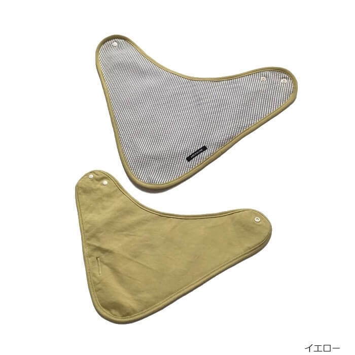 スーパーSALE【30%OFF】 アーチアンドライン ARCH＆LINE プレゼント ベビー AL211007 QUICK DRY SUCKER×ORGANIC 2WAY BIB スタイ よだれかけ 出産祝い 赤ちゃん おしゃれ きれいめ シンプル 男の子 女の子 子供服 正規品 新作 2