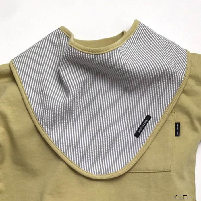 スーパーSALE【30%OFF】 アーチアンドライン ARCH＆LINE プレゼント ベビー AL211007 QUICK DRY SUCKER×ORGANIC 2WAY BIB スタイ よだれかけ 出産祝い 赤ちゃん おしゃれ きれいめ シンプル 男の子 女の子 子供服 正規品 新作 3