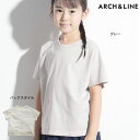 アーチアンドライン ARCH&LINE G/D CANVAS DOLMAN TEE S-XL  Tシャツ キッズ ブランド 男の子 女の子 子供服