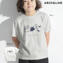 アーチアンドライン ARCH&LINE G/D CANVAS DON'T CRY TEE S-XL  Tシャツ キッズ ブランド 男の子 女の子 子供服