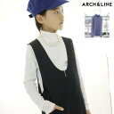 【30%OFF】アーチアンドライン リブニット キッズ 120 130 140 150 160cm 子供用 無地 Tシャツ 長袖 ロンT 綿100% 日本製 小学生 ジュニア きれいめ 上品 高級 ブランド 子供服ARCH&LINE CLEAR COTTON RIB H/N TEE(白/青)【本店】