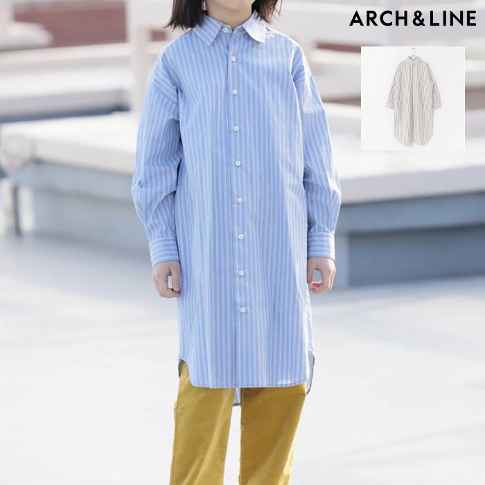 楽天ほわいとあっぷる12/4_20:00〜4時間限定 【表示価格よりさらに5％OFF+P3倍】【30％OFF】 アーチアンドライン ARCH＆LINE ワンピース キッズ AL232601 COTTON STRIPE DRESS 綿100％ おしゃれ きれいめ シンプル 小学生 女の子 子供服 正規品 新作 120 ％140cm