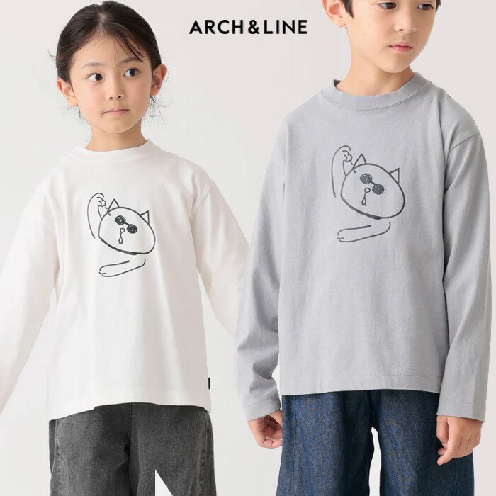 楽天ほわいとあっぷる12/4_20:00〜4時間限定 【表示価格よりさらに5％OFF+P3倍】【30％OFF】 アーチアンドライン ARCH＆LINE Tシャツ 長袖 キッズ 男の子 女の子 無地 ロンT 長袖Tシャツ 130 140 150cm 2ND CO L/S TEE Ne5 AL242312