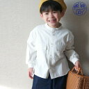 【P5倍&夏セール】【長袖シャツ】メイクユアデイ 25春夏 #M510118 バンドカラーシャツ 男の子 女の子 シャツ 長袖 小学生 通園 通学 おしゃれ かわいい ギフト 人気 ブランド ベビー キッズ 幼児 子供服 正規品 新作 110 120 130cm