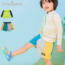 【水着】アンパサンド 24夏 #L276034 きりかえスイムパンツ インナーパンツ付き 男の子 小学生 おしゃれ ブランド 夏物 夏 UV ベビー キッズ 幼...