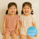 【パジャマ】アンパサンド 24夏 #L258053 チェリー柄前あきパジャマ 女の子 前開き ひんやり 綿100% 夏物 涼しい 半袖 お泊り会 ブランド ベビ...