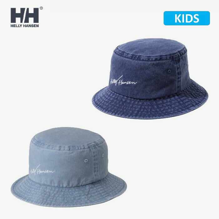 【セール】ヘリーハンセン 帽子 キッズ HELLY HANSEN HHロゴTLハット 正規品 ハット 子供 アウトドア 夏 日よけ UVカット KS(47-49cm),KM(51-53cm) HCJ92202のサムネイル