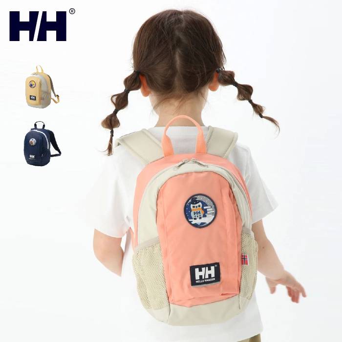 ヘリーハンセン HELLY.HANSEN リュック キッズ カイルハウスパック 8L HYJ92301 子供 リュックサック バックパック かばん バック 正規 24春夏【本店】