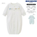 ミキハウス mikihouse ツーウェイオール（50-60cm） 長袖 新生児 出産準備 綿100% 出産祝い ギフト プレゼント お祝い ベビー 赤ちゃん 男の子 女の子 子供 正規販売店【本店】