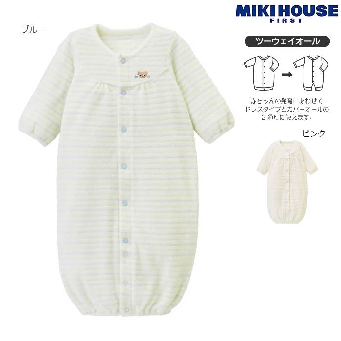 ミキハウス mikihouse 無撚糸パイルボーダーツーウェ