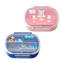 【アウトレット】ミキハウス MIKI HOUSE ランチボックス (360ml )ランチグッズ プッチー うさこ 入園準備 入園グッズ キッズ 子供 セール