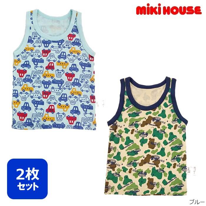 【アウトレット】ミキハウス mikihouse タンクトップ 迷彩&車柄タンクトップ2枚セット 肌着 子供 ベビ..