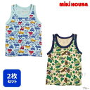 ミキハウス mikihouse タンクトップ 迷彩&車柄タンクトップ2枚セット 肌着 子供 ベビー キッズ セール 90 100 110 120 130cm 2024春夏入荷