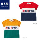 【アウトレット】ミキハウス Tシャツ MIKI HOUSE ロゴ半袖Tシャツ 半袖 男の子 女の子 プレゼント ギフト 幼児 ベビー キッズ 夏服 子供服 80...