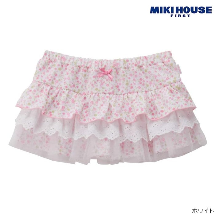 【アウトレット】ミキハウス mikihouse ミキハウス ベビースカート フリー(70-90cm) 女の子 ベビー服 子供 正規販売店