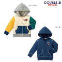 【アウトレット】ミキハウス ダブルビーMIKI HOUSE パーカー キッズ 80 90 100 110 120 130cm 子供服 子ども用 男の子 女の子 ...