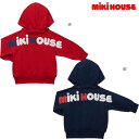 ミキハウス mikihouse バックロゴ パーカー（80-120cm） パーカー 日本製 レトロ トップス 長袖 ベビー服 キッズ 男の子 女の子 子供 正規販売店【本店】