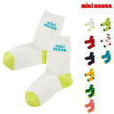 ミキハウス MIKI HOUSE 靴下 ソックス(11-13 13-15 15-17 17-19cm)ソックス ロゴ ベビー服 ベビー キッズ 幼稚園 小学校 ...