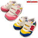 ミキハウス 靴 セカンドシューズ MIKI HOUSE セカンドベビーシューズ ベビー プレゼント ギフト 出産祝い 男の子 女の子 子供服 サイズ感2E 日本...