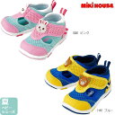 【アウトレット】ミキハウス 靴 MIKI HOUSE ダブルラッセルベビーシューズ プッチー うさこ ファーストシューズ サイズ感2E 出産祝い 夏物 日本製 ...