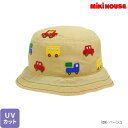 ミキハウス 帽子 働く車 ハット 男の子 女の子 通園 プレゼント ギフト 夏 UV 子供服 50 52 54cm MIKI HOUSE