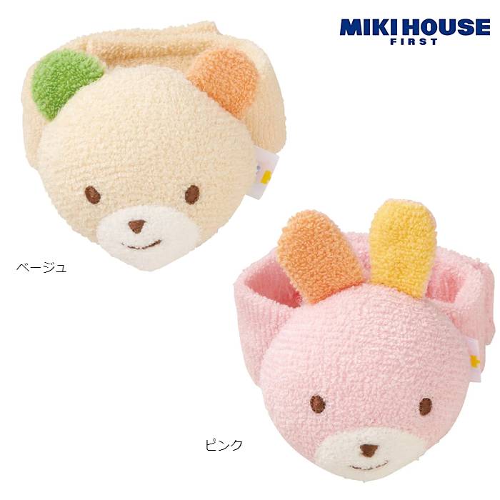 ミキハウス おもちゃ ミキハウス mikihouse どうぶつリストラトル ベビー おもちゃ 出産祝い ギフト 男の子 女の子 子供 正規販売店