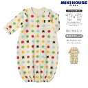 ミキハウス mikihouse カラフルドット柄ツーウェイオール（50-60cm） 長袖 新生児 出産準備 綿100% 出産祝い ギフト プレゼント お祝い ベビー 赤ちゃん 男の子 女の子 子供 正規販売店【本店】