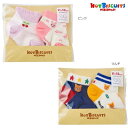 ミキハウス ホットビスケッツ MIKI HOUSE ローカットソックスパック2足セット<9-10 11-13 13-15 15-17 17-19cm>靴下 ソッ...