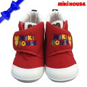 【アウトレット】ミキハウス mikihouse プッチーファーストベビーシューズ（12.5-13.5cm）靴 ベビー スニーカー サイズ感2E 日本製 男の子 女の子 子供 正規販売店