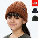 【2023秋冬】ノースフェイス 帽子 ニット帽 THE NORTH FACE [ NNJ42301 ] Cable Beanie キッズケーブルビーニー(KF) 防寒 キッズ 子供【藤崎】