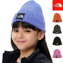 【2023秋冬】ノースフェイス 帽子 ニット帽 THE NORTH FACE [ NNJ42320 ] Kid's Cappucho Lidt カプッチョリッド（KF） 防寒 キッズ 子供【本店／藤崎】