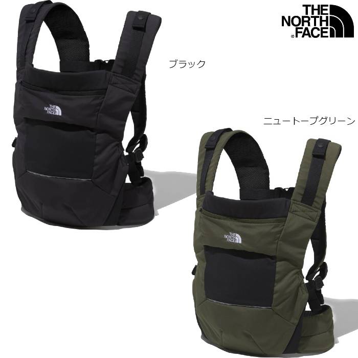 ★10%OFF★ ザ・ノース・フェイス 抱っこひも ベビーコンパクトキャリアー B COMPACT CARRIER NMB82150 NMB82150 全2色　ノースフェイス THE NORTH FACE セール 抱っこ紐 【本店／藤崎】