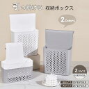 扉にかける ポケット 収納ボックス 小物入れケース 収納バスケット雑貨整理 小物 収納ボックス 吊るして便利 台所用品 フック付き 浴室収納