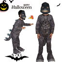 ハロウィン 衣装 子供 コスプレ ゴジラ 怪獣 動物 アニマル 可愛いHalloween 演出服 コスプレ衣装 ハロウィン 仮装 パーティー コスチューム 子供用 キッズ(3)