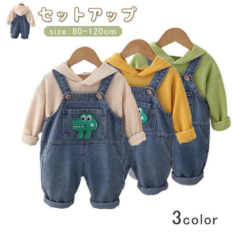 Ҷ λ ˤλ 2 岼 å å 륺 İ ǥ˥ 硼 ѥ ܥ ڥɥѥ ȥåץ ...