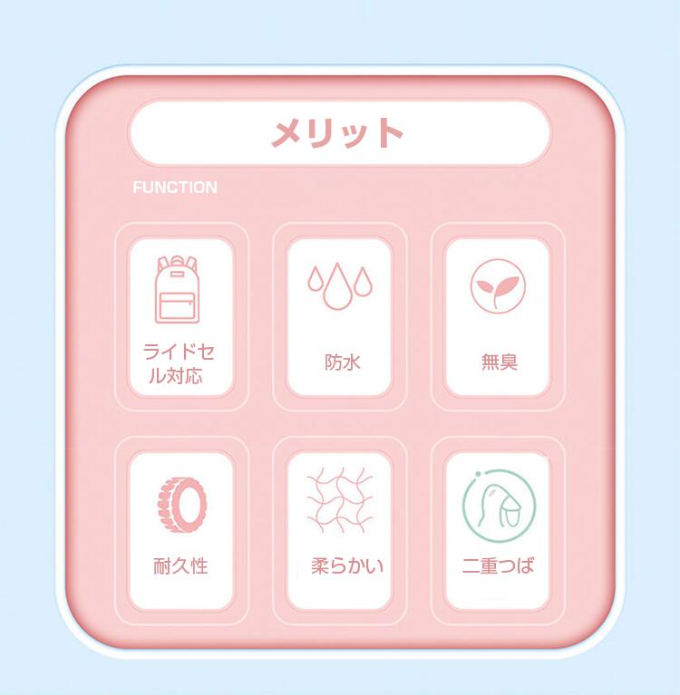 子供レインコート キッズレインカバー 子ども用 レインスーツ 上下セット キッズ 男の子 女の子 レインウェア バイザー付き 雨具 園生 小学生 防水 通学 アウト活動 旅行