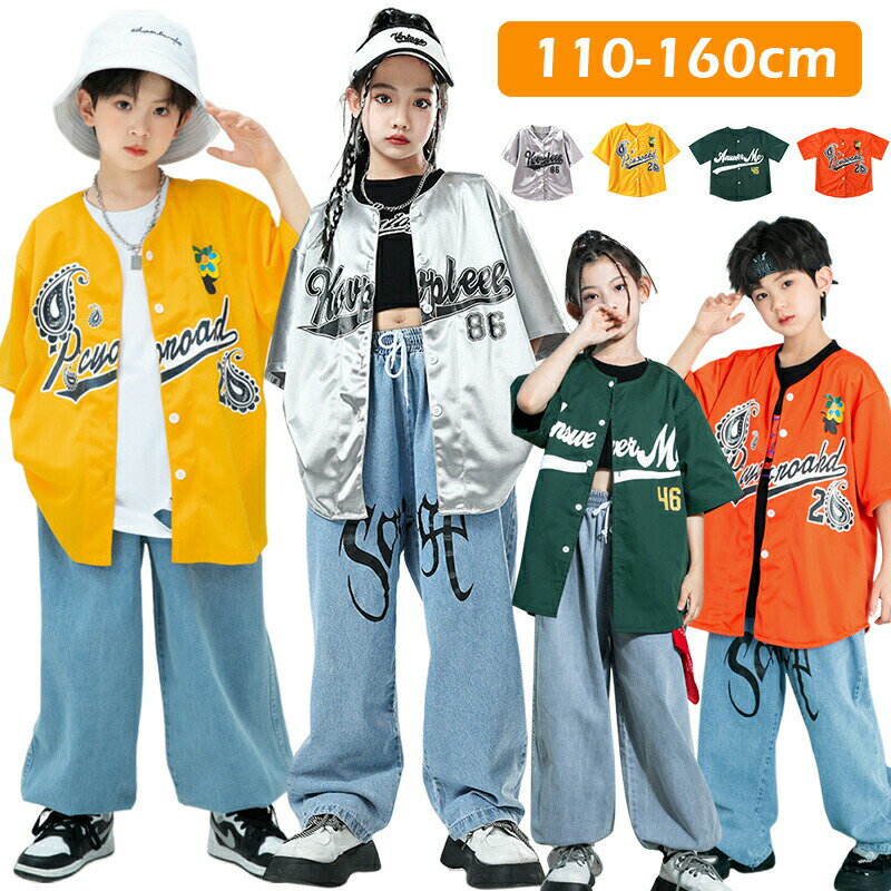 4 ١ܡ륷 å 󥹰 åȥå ˤλ λ Ⱦµ  奢륷  С  ȥåץ ǥ˥ѥ ...