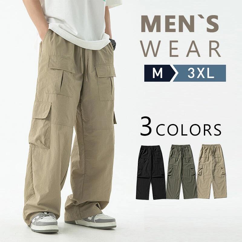 ѥ  ܥ WORK PANTS LENGTH 礭 ѥ ä ݥå ܥȥॹ ѥ Υѥ...