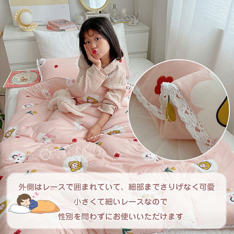 掛け布団 ベビー 1kg/1.5kg キッズ 子供 保育園 子ども 冬 布団 掛け布団 ふとん 洗えるベビー 赤ちゃん 子供 キッズ 丸洗い 洗濯OK 120×150cm ポリエステル 中綿 軽量 厚手 入園準備 出産祝い ギフト プレゼント 2