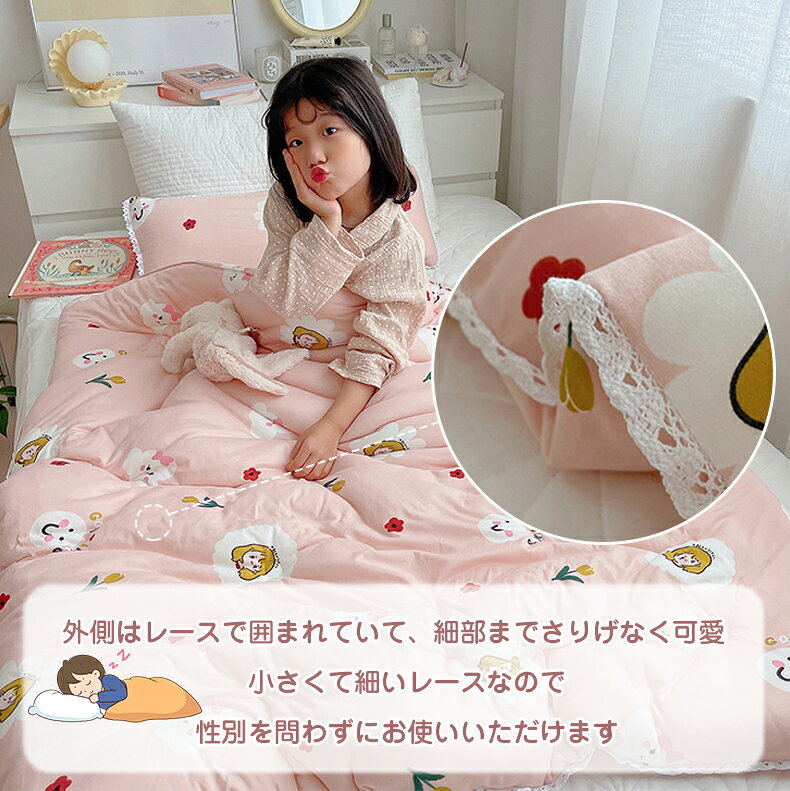 布団 掛け布団 ふとん 1kg/1.5kg 洗えるベビー 赤ちゃん 子供 キッズ 丸洗い 洗濯OK 120×150cm ポリエステル 中綿 軽量 厚手 入園準備 出産祝い ギフト プレゼント [2]